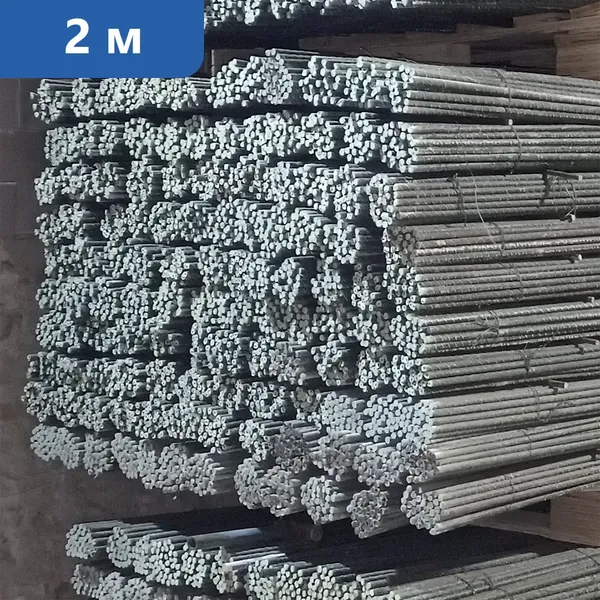 Колышки садовые 2 м в Иваново